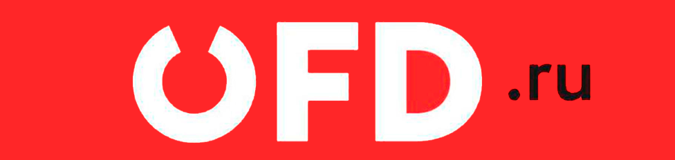 OFD.ru логотип изображение