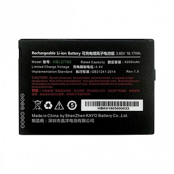 Аккумуляторная батарея HBLDT40 3.8V 4500mAh для DT40 Battery, ACCDT40-HBLDT40S фото цена