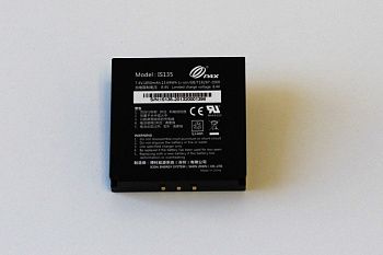 S900-Replacement-Battery[1]