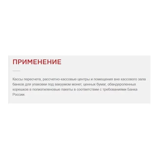 67_00155d00ab01