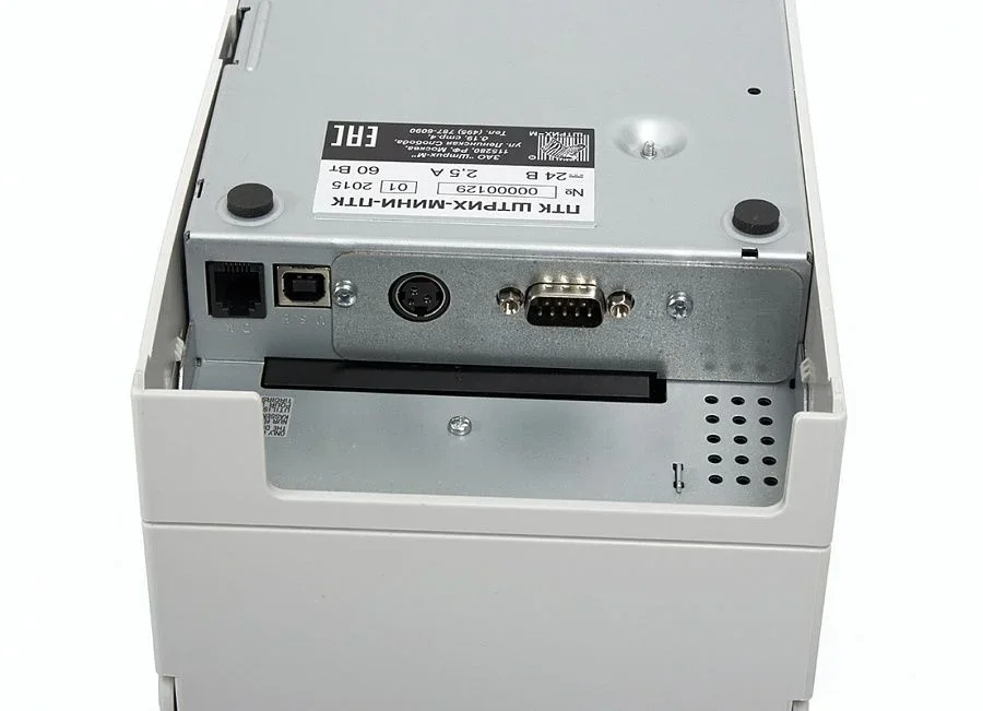 SHtrikh_mini_02F_4