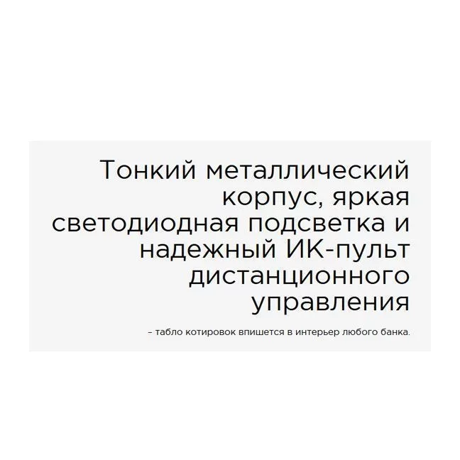 67_00155d00ab01