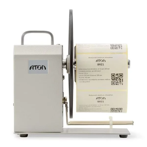 product_12786_2_1_