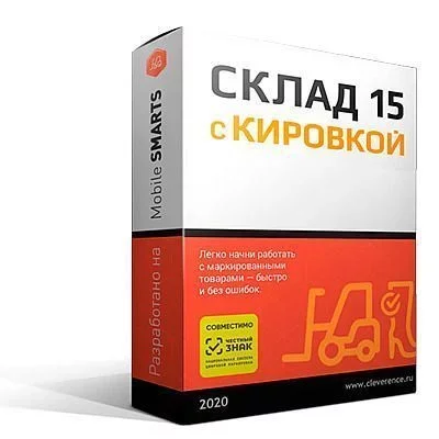 s_kla_d_15_s_ki_ro_vko_iy