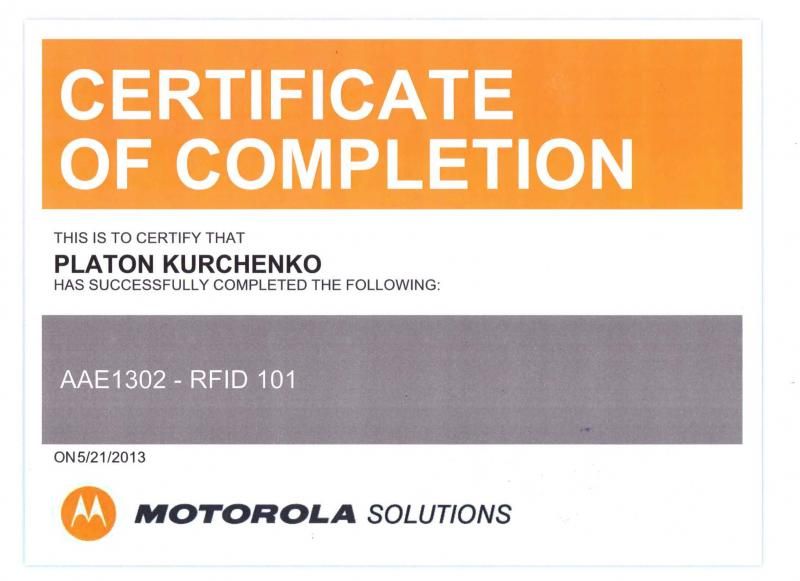 Сертификат Motorola | Zebra RFID технический курс лицензия фото