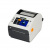Принтер этикеток Zebra ZD621 HC детальное фото
