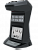 Просмотровый ИК детектор PRO 1350 IR LCD BLACK фото цена