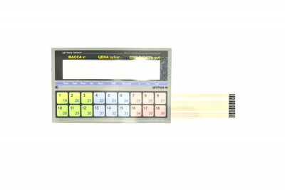 Клавиатура  для весов Штрих-Принт-Ф  v.4.5  SM 807.37.000, 80150 детальное фото