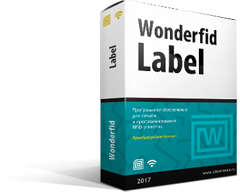 Wonderfid™ Label: Печать этикеток  фото цена