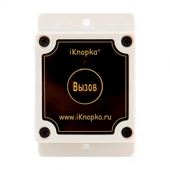 Кнопка вызова iKnopka APE500 фото цена